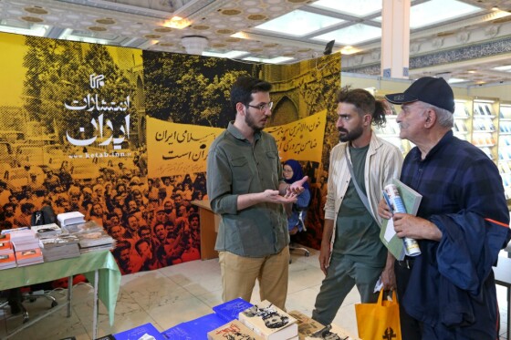 ششمین روز سی و پنجمین نمایشگاه کتاب تهران