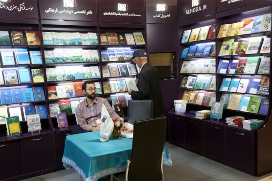 ششمین روز سی و پنجمین نمایشگاه کتاب تهران