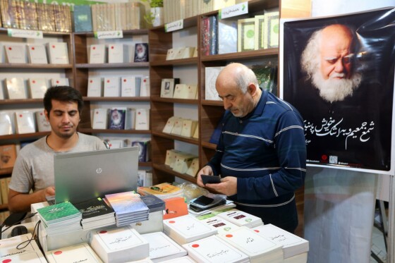 ششمین روز سی و پنجمین نمایشگاه کتاب تهران