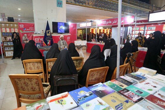 ششمین روز سی و پنجمین نمایشگاه کتاب تهران