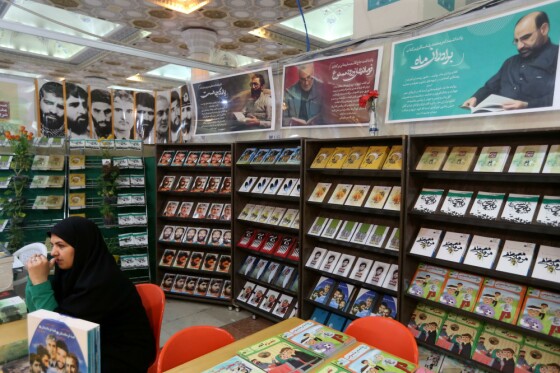 ششمین روز سی و پنجمین نمایشگاه کتاب تهران