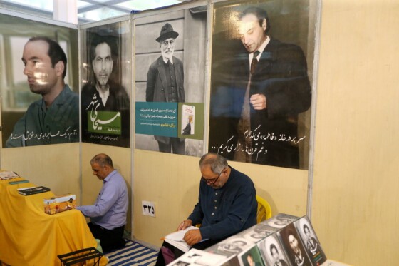 ششمین روز سی و پنجمین نمایشگاه کتاب تهران