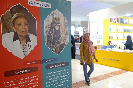 ششمین روز سی و پنجمین نمایشگاه کتاب تهران