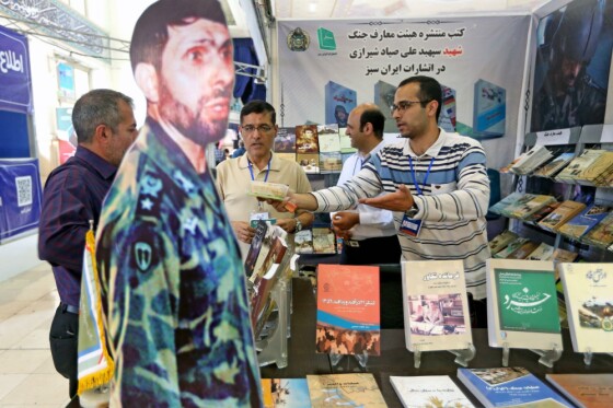 ششمین روز سی و پنجمین نمایشگاه کتاب تهران