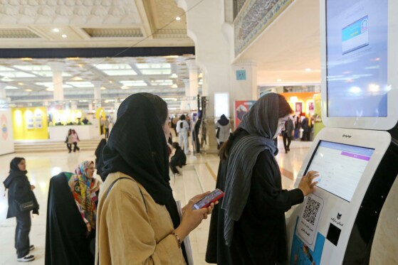 ششمین روز سی و پنجمین نمایشگاه کتاب تهران