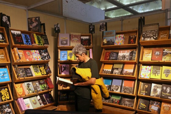 ششمین روز سی و پنجمین نمایشگاه کتاب تهران