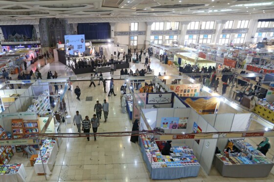 ششمین روز سی و پنجمین نمایشگاه کتاب تهران