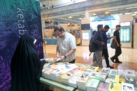 ششمین روز سی و پنجمین نمایشگاه کتاب تهران