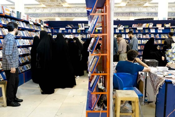 هشمین روز سی و پنجمین نمایشگاه کتاب تهران