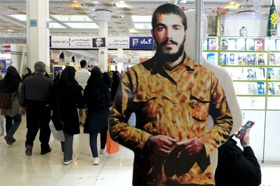 هشمین روز سی و پنجمین نمایشگاه کتاب تهران