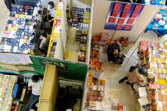 هشمین روز سی و پنجمین نمایشگاه کتاب تهران