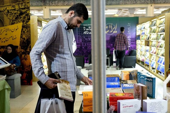 هشمین روز سی و پنجمین نمایشگاه کتاب تهران