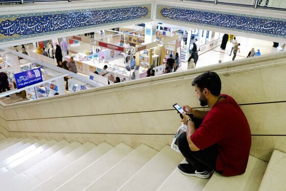 هشمین روز سی و پنجمین نمایشگاه کتاب تهران