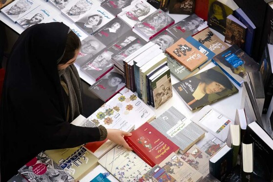 هشمین روز سی و پنجمین نمایشگاه کتاب تهران