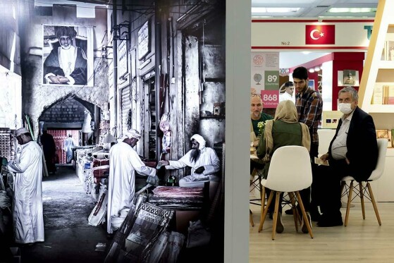 هشمین روز سی و پنجمین نمایشگاه کتاب تهران