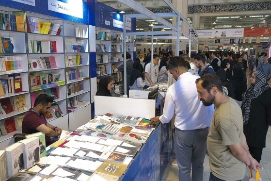 هشمین روز سی و پنجمین نمایشگاه کتاب تهران