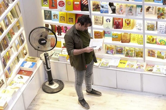 هشمین روز سی و پنجمین نمایشگاه کتاب تهران