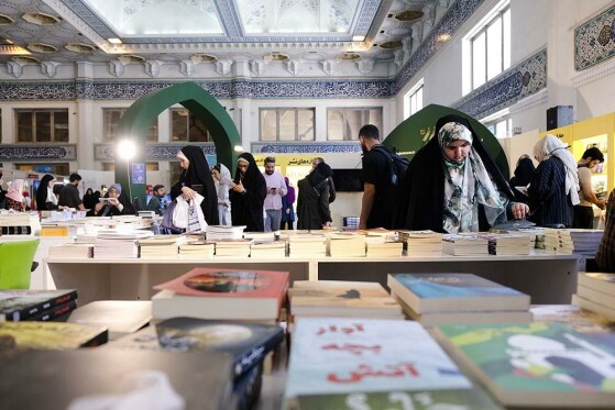 هشمین روز سی و پنجمین نمایشگاه کتاب تهران