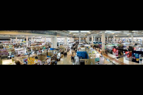 هشمین روز سی و پنجمین نمایشگاه کتاب تهران