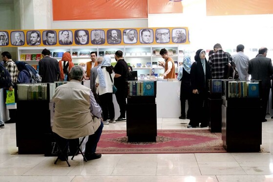 هشمین روز سی و پنجمین نمایشگاه کتاب تهران