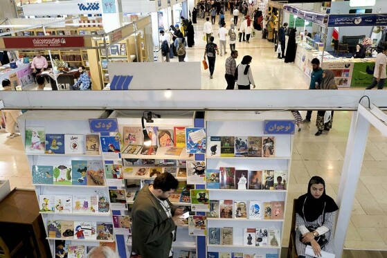هشمین روز سی و پنجمین نمایشگاه کتاب تهران