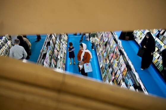 دهمین روز سی و پنجمین نمایشگاه کتاب تهران