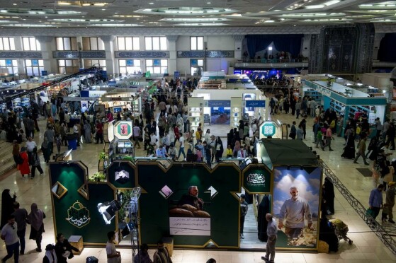 دهمین روز سی و پنجمین نمایشگاه کتاب تهران