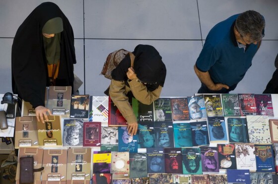 دهمین روز سی و پنجمین نمایشگاه کتاب تهران