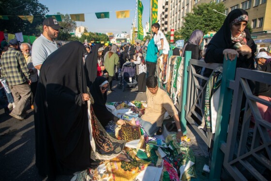 جشن امام رضاییها