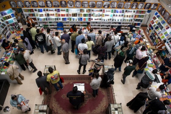 دهمین روز سی و پنجمین نمایشگاه کتاب تهران