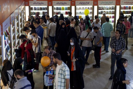 دهمین روز سی و پنجمین نمایشگاه کتاب تهران