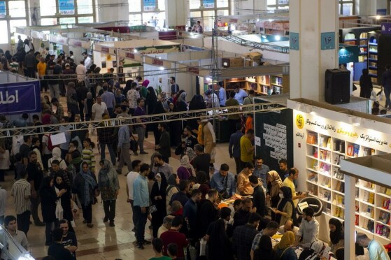 دهمین روز سی و پنجمین نمایشگاه کتاب تهران