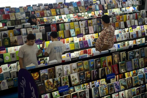 دهمین روز سی و پنجمین نمایشگاه کتاب تهران