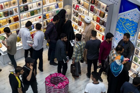 دهمین روز سی و پنجمین نمایشگاه کتاب تهران