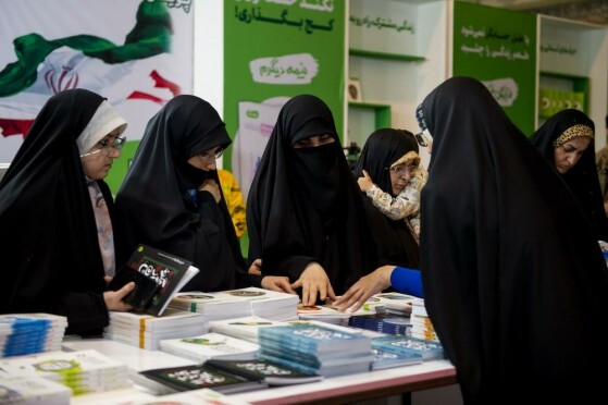 دهمین روز سی و پنجمین نمایشگاه کتاب تهران