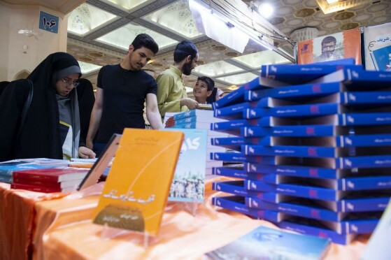 دهمین روز سی و پنجمین نمایشگاه کتاب تهران