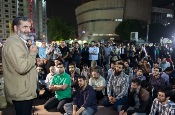 تجمع مردم تهران در میدان ولیعصر (عج)