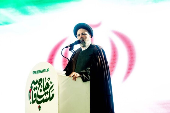 شهید دکتر ابراهیم رئیسی در گذر زمان