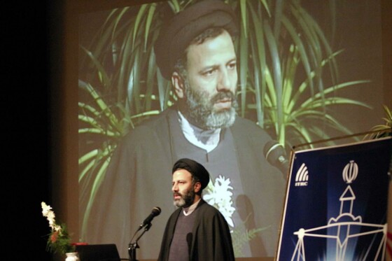 شهید دکتر ابراهیم رئیسی در گذر زمان