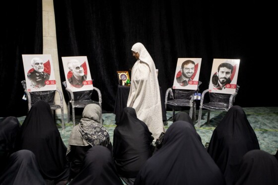 مراسم سوگواری به مناسبت شهادت سید ابراهیم رئیسی و همراهان در دانشگاه تهران