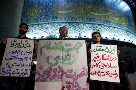 تجمع مردم تهران در میدان ولیعصر (عج)