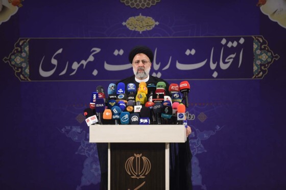 شهید دکتر ابراهیم رئیسی در گذر زمان