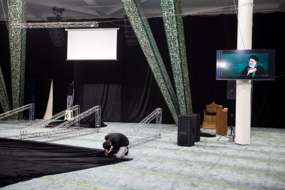 مراسم سوگواری به مناسبت شهادت سید ابراهیم رئیسی و همراهان در دانشگاه تهران