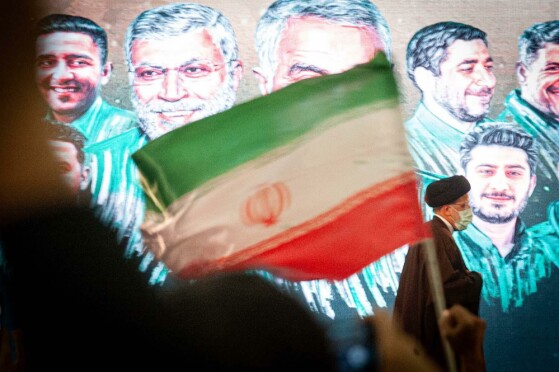 شهید دکتر ابراهیم رئیسی در گذر زمان