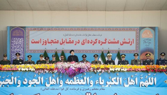 شهید دکتر ابراهیم رئیسی در گذر زمان