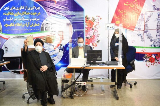 شهید دکتر ابراهیم رئیسی در گذر زمان