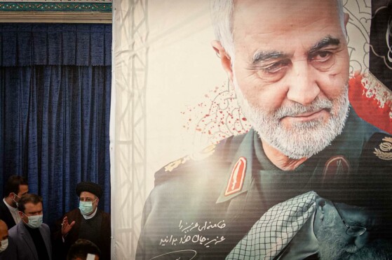 شهید دکتر ابراهیم رئیسی در گذر زمان