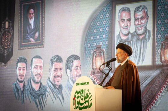 شهید دکتر ابراهیم رئیسی در گذر زمان