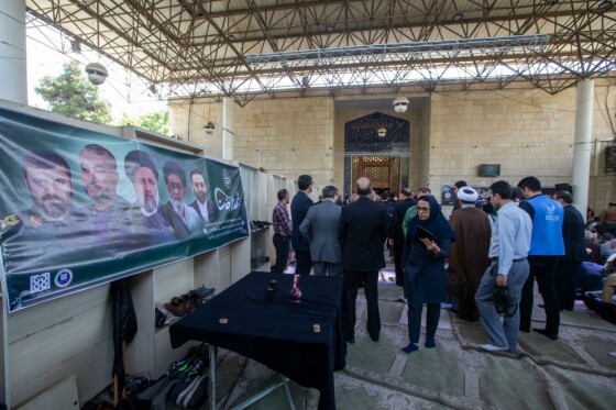 مراسم سوگواری به مناسبت شهادت سید ابراهیم رئیسی و همراهان در دانشگاه تهران