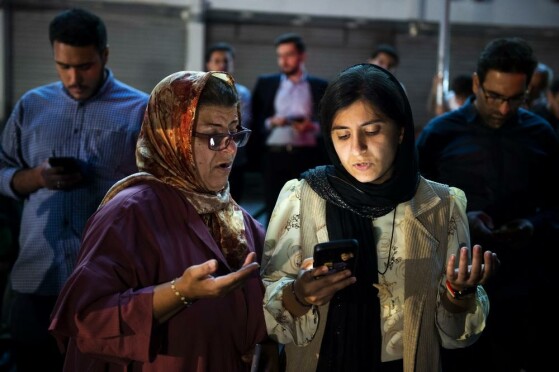 تجمع مردم تهران در میدان ولیعصر (عج)